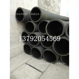 150mm农业灌溉疏浚抗旱清淤排污用橡胶钢丝管 6寸高压水泵吸水管
