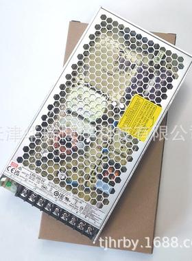 LRS交换式开关电源LRS-200-24电压90-132VAC/180-264VAC