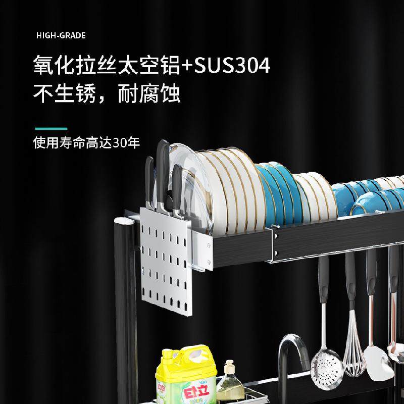 大尺寸可伸缩厨房水槽置物架加长放碗架碗盘沥水架水池碗碟收纳架,厨房/烹饪用具,抹布架/厨房清洁收纳架,淘宝优惠券,粉丝福利购,淘宝优惠卷