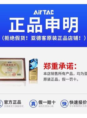 亚德客气管PU8x5mm空压机软管子高压防爆气泵汽线10*6.5 6*4 12*8