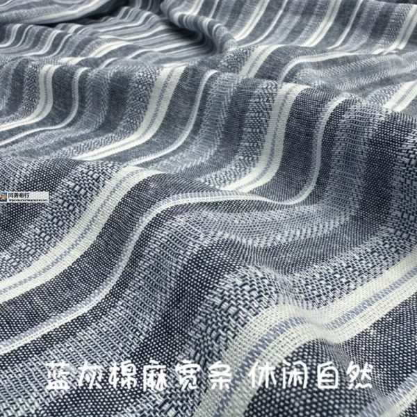 灰蓝白亚麻宽条纹柔软夏凉裤子连衣裙衬衫薄外套服装设计师布面料