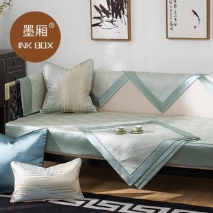 沙发垫四季 现代中式 通用防滑高档沙发盖布巾轻奢风靠背巾坐垫定制