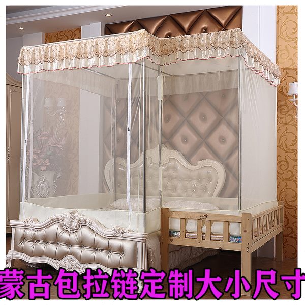定做蚊帐定制特殊尺寸超大号拼接床榻榻米炕床拉链方顶蒙古包蚊帐