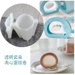 特大号圆柱形夹心管硅胶模具长条管皂中皂瑞士卷手工蜡烛模1000ML