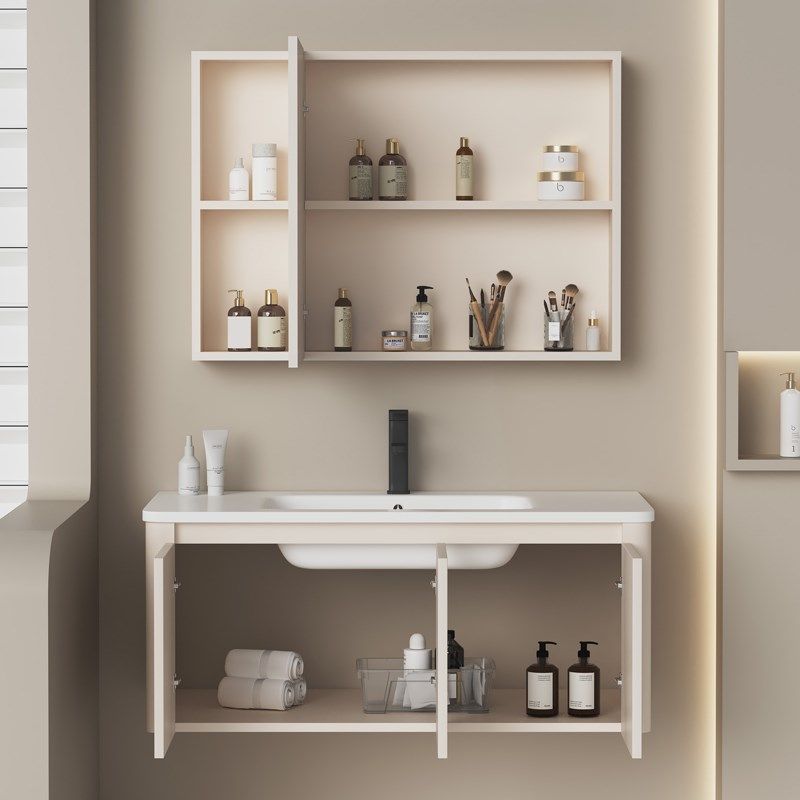 奶油黄陶瓷一体盆浴室铝柜洗脸洗手盆柜厕所洗漱台,家装主材,浴室柜组合,淘宝优惠券,粉丝福利购,淘宝优惠卷