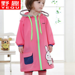 野趣儿童雨衣男童女童小孩子学生宝宝幼儿园大檐帽透气无味书包位