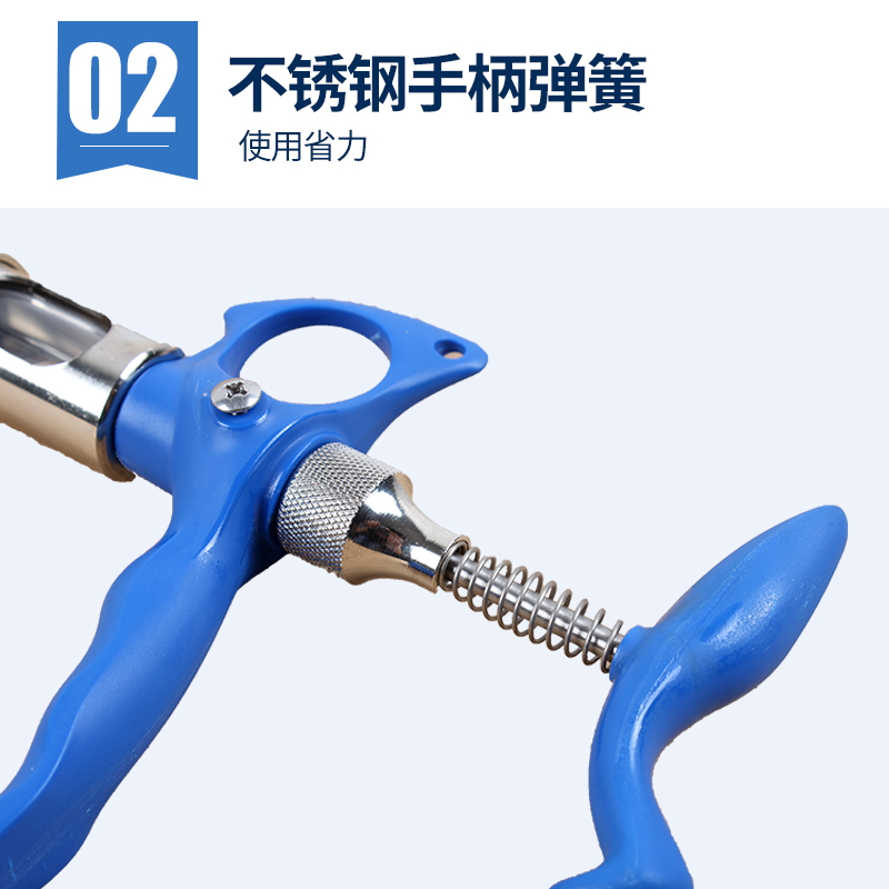 海牧星135型鸡用痘刺种针连续接种疫苗无玻璃管可调注射器2/5ML