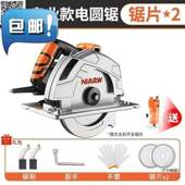 寸倒装 台板圆锯锯切割多寸大功率木工创意9寸手