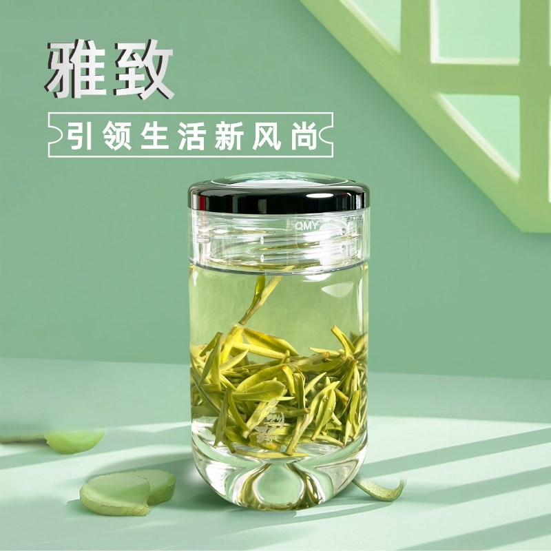 启明缘玻璃杯迷你个人杯可拆卸杯盖私人定制刻字男女水杯便携茶杯