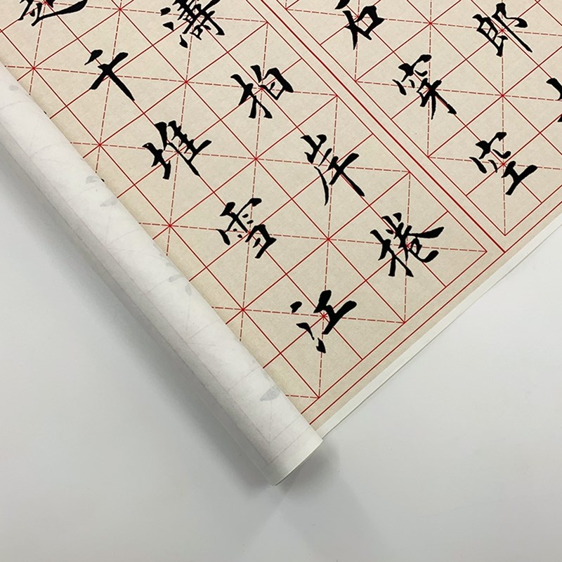 田英章《赤壁怀古》高清复制微喷毛笔书法字帖临摹手裱