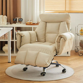 电脑椅舒适靠背躺椅大学生宿舍体工学电竞椅懒沙发办公椅