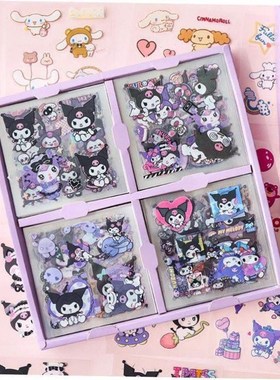 nio  ie innmooll uomi ie e ue纸