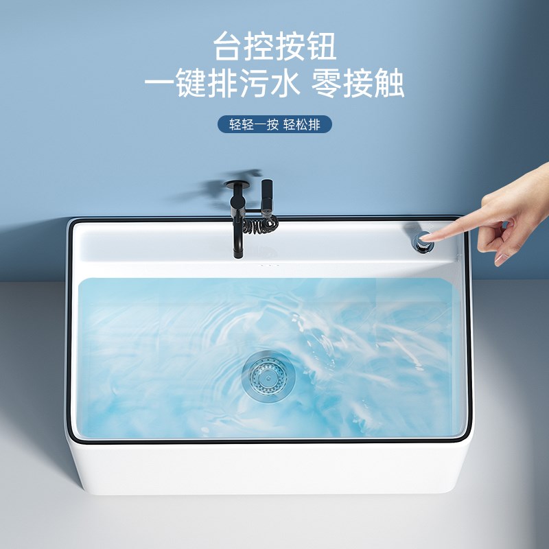 XORO拖把池阳台家用陶瓷拖布池超大号加长水池墩布池大尺寸落地式