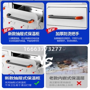 燃气烤地瓜烤红薯商用街头木炭柴火烤玉米土豆摆摊冰糖雪梨炉子