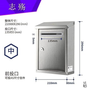 斜面大号信报箱带锁意见箱报刊箱信件箱室外壁挂免费做字