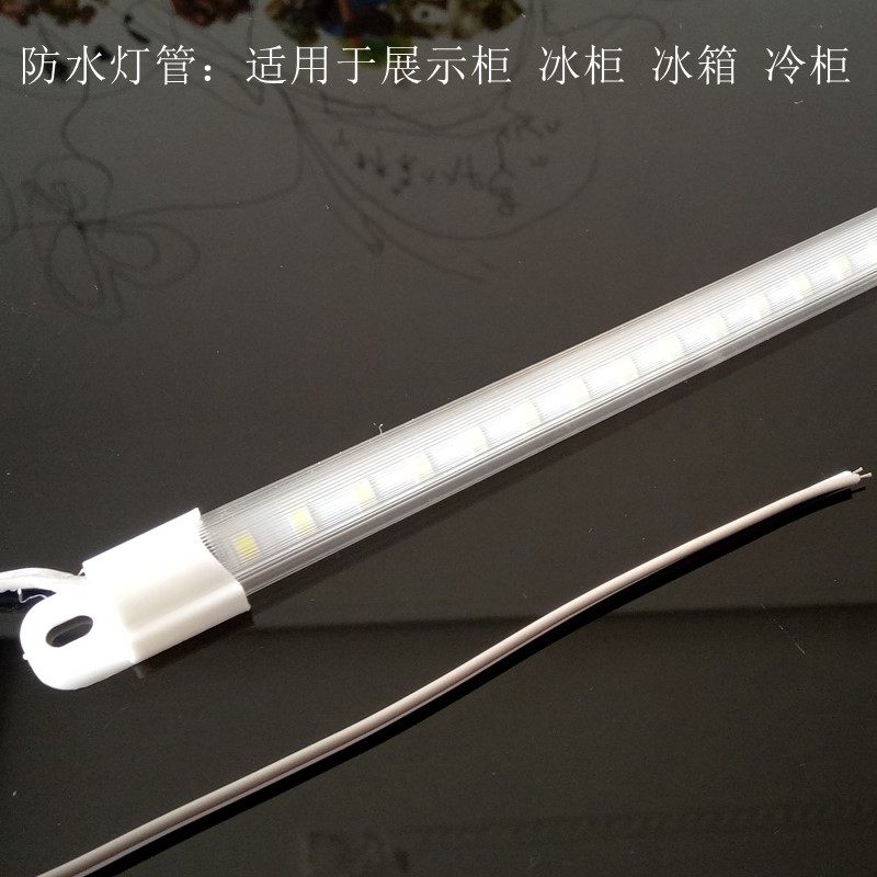 冷藏展示柜ld灯管 麻辣烫点菜柜灯条冰柜保鲜柜防水节能灯带,家装灯饰光源,LED灯管,淘宝优惠券,粉丝福利购,淘宝优惠卷