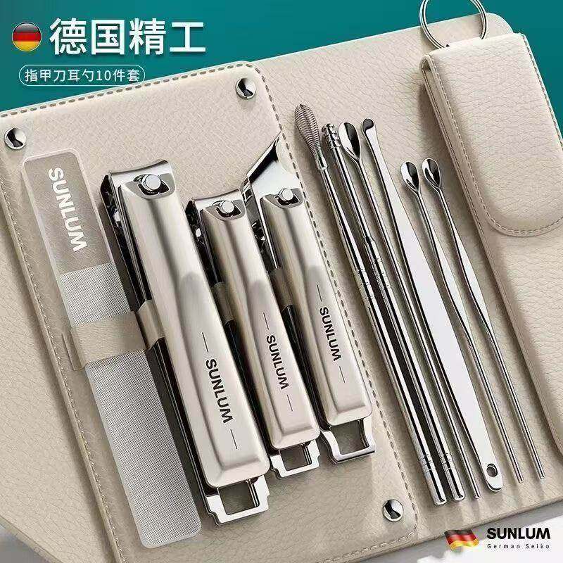 德国精工半扁尾指甲刀套装10件套专业修脚美甲工具超锋利耐用,居家日用,居家日用套装,淘宝优惠券,粉丝福利购,淘宝优惠卷