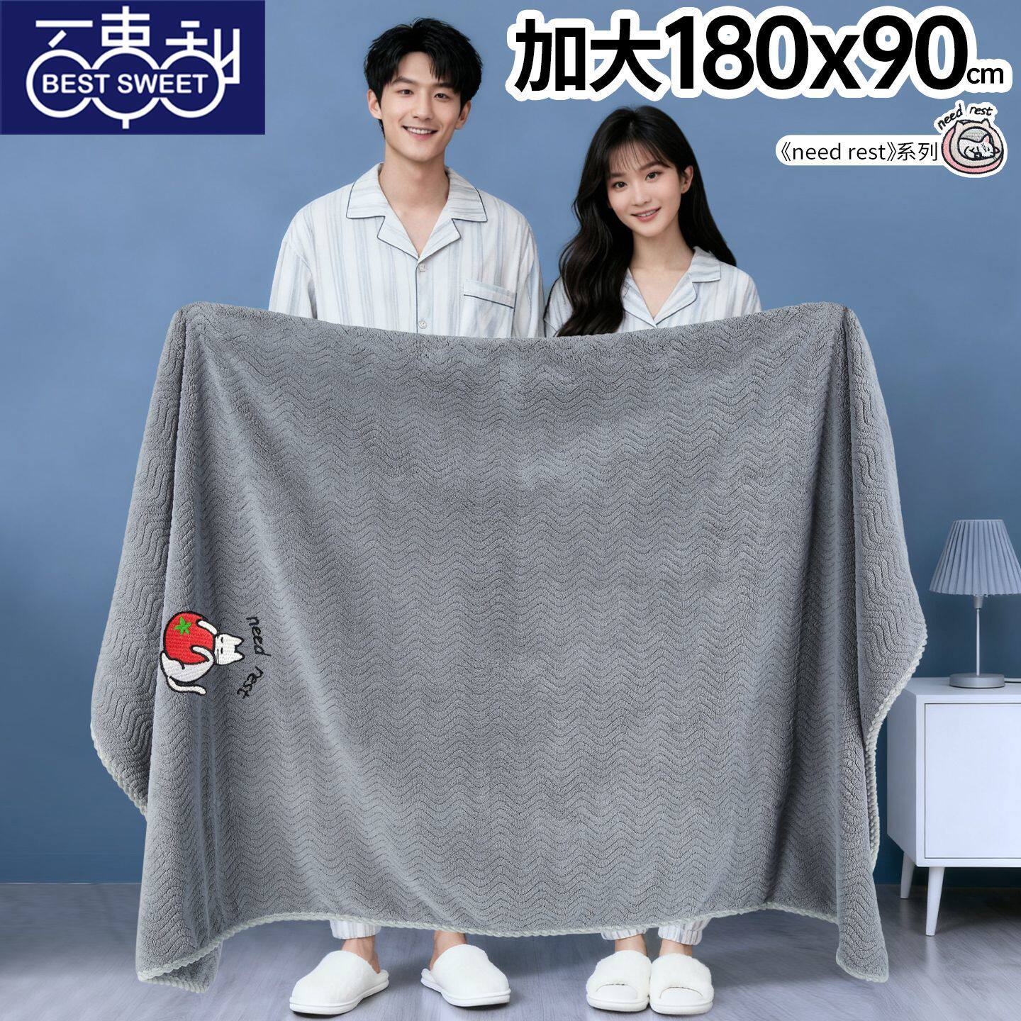 加大加厚情侣浴巾成人洗澡比纯棉柔软速干男女裹身大毛巾不易掉毛