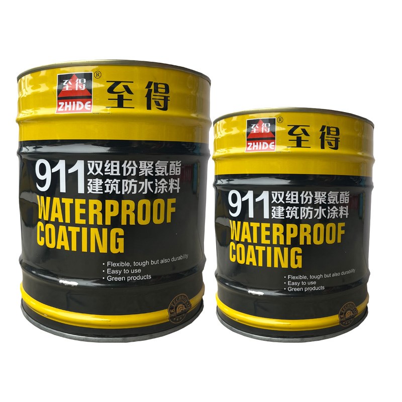 至得牌911聚氨酯组分防水涂料 天面屋顶裂缝渗水堵漏材料沥青膏