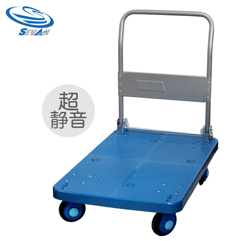 森凡Sevan 300KG超静音平板车小推车折叠手推车手拉车搬运推货车