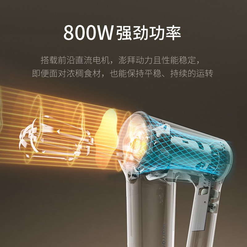 华伦打蛋器大功率电动0w烘焙小型自动手持和面搅拌器奶油打发器