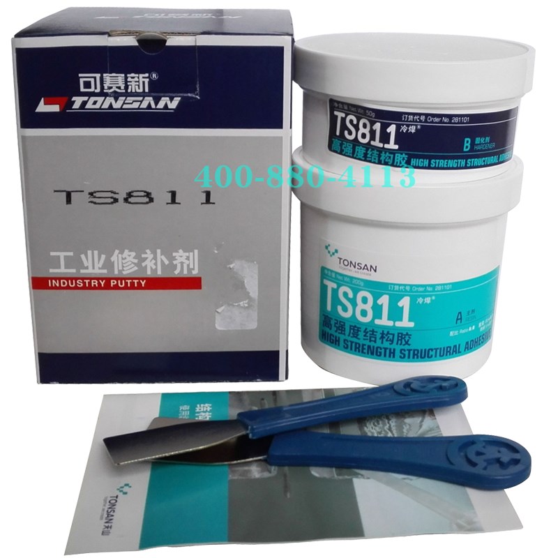 可赛新TS811 高强度结构胶 环氧冷焊胶粘合剂  增强型  250G