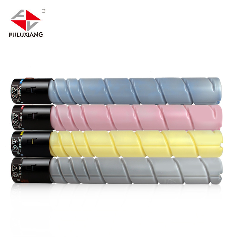 适用柯尼卡美能达c3粉盒Bizhub C221 C281 C221S C22 C28 e墨粉C7