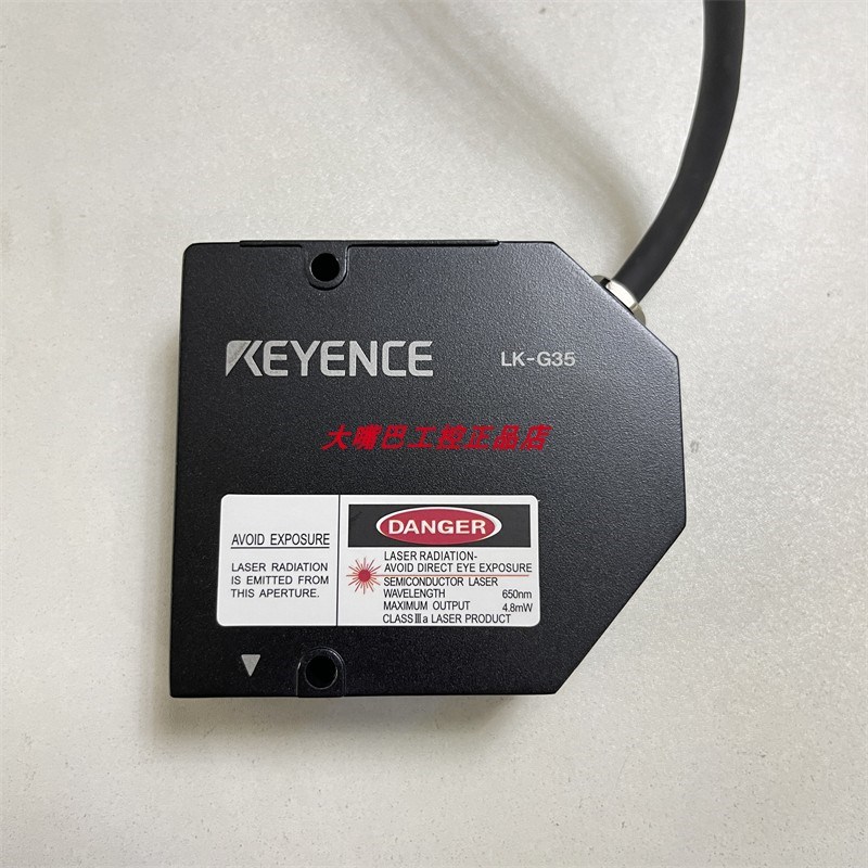 基恩士LK-G LK-G LK-G85 LK-G1 LK-G155 LK-G0  LK-G30