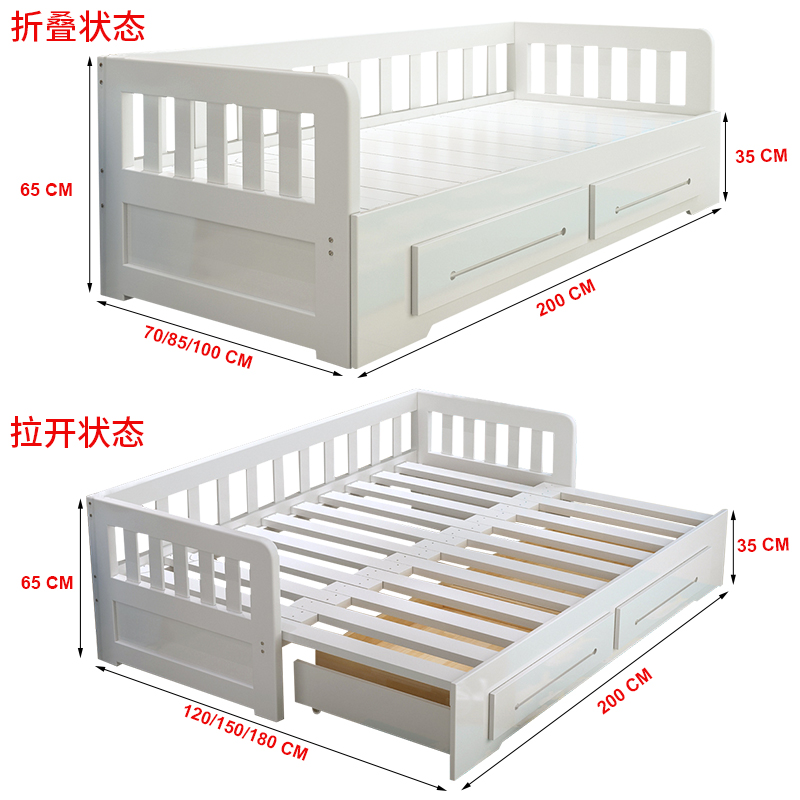 实木沙发床客厅可折叠多功能坐卧两用单人1.2m小户型人1.8米