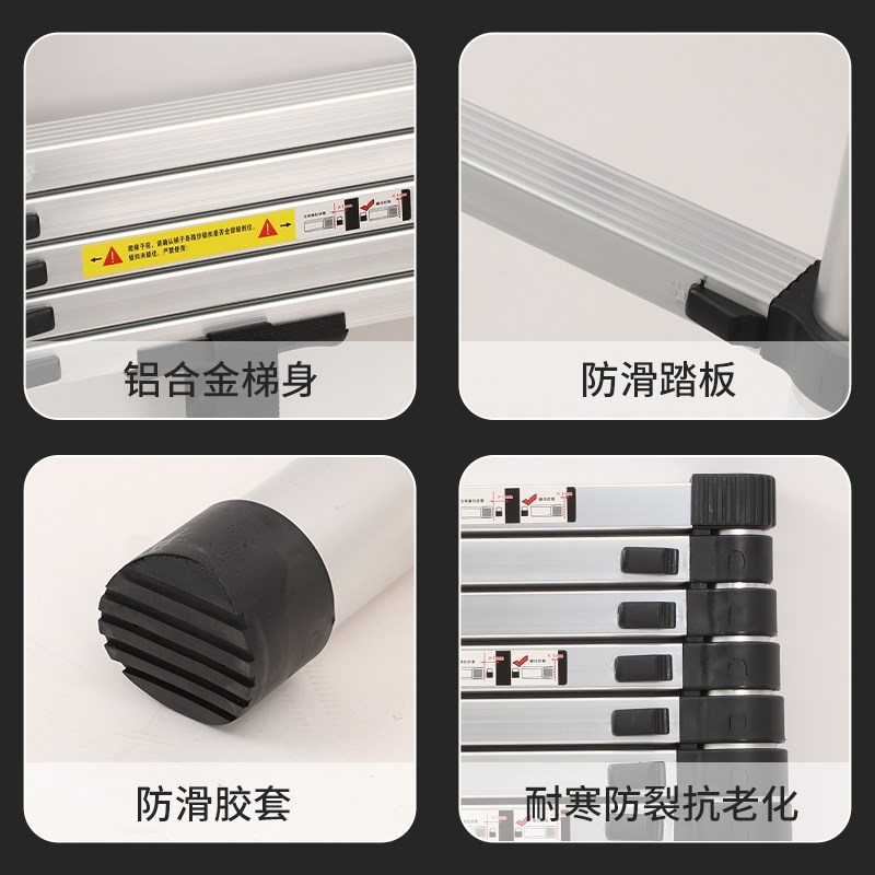 伸缩梯子工程梯便携铝合金直梯人字梯家用折叠多功能梯5//7/8米