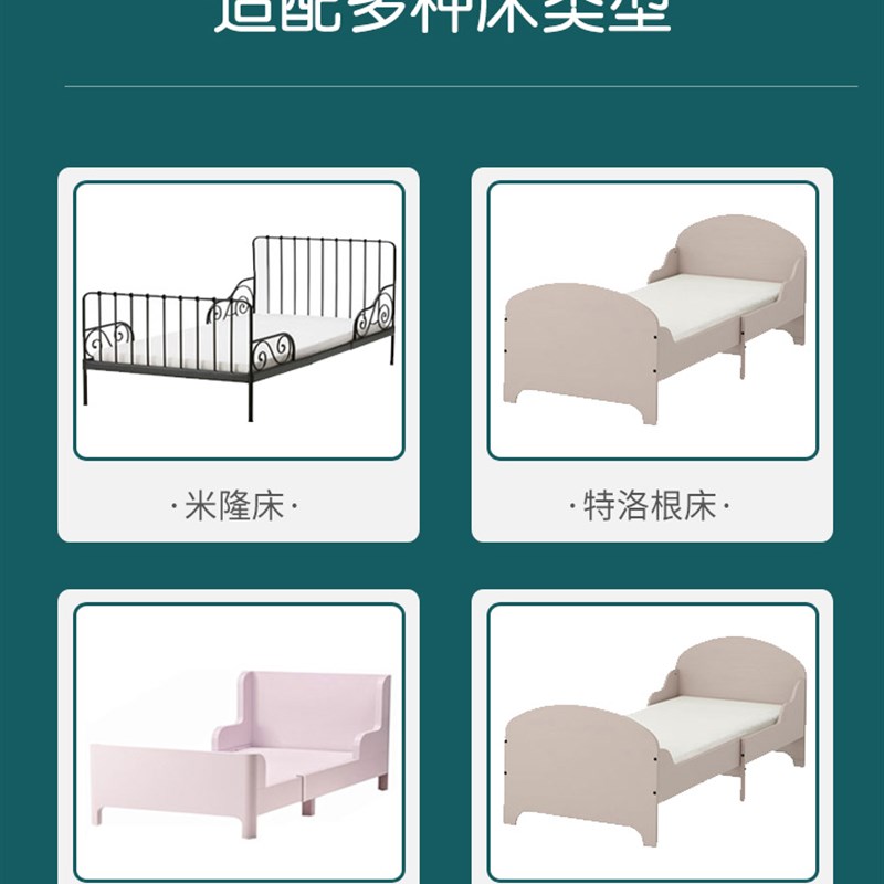 儿童加长米隆床垫*200cm三段椰棕床垫可伸缩护脊硬棕垫薄乳胶垫