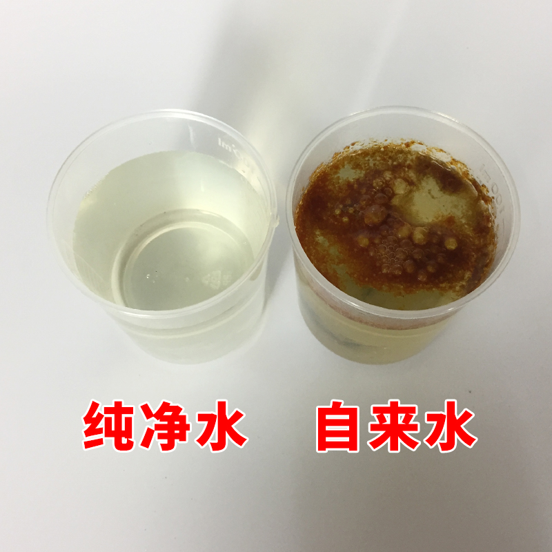磬水td水质测试笔水质电解器测水质笔 饮用水家用自来水检测仪器