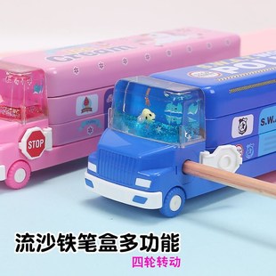 铁皮文具盒铁盒男孩款老式马口铁铅笔盒女孩带乘法口诀的流沙笔盒