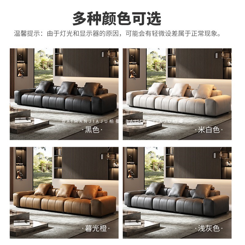 意式极简真皮沙发黑色直排SABA像素沙发三人位模块组合豆腐块沙发