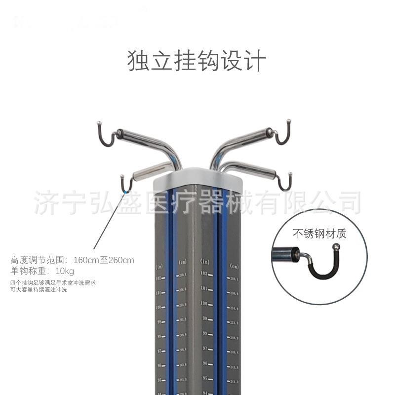医用助力盐水架手术室外科升降冲洗塔冲洗液袋用加压器助力盐水架