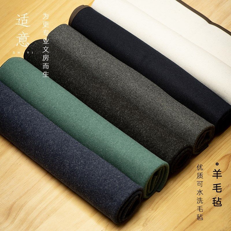 适意档柔软羊毛书法绘画毛毡包边水洗书画毡垫子小学生毛毡垫布初,文具电教/文化用品/商务用品,书画毛毡垫,淘宝优惠券,粉丝福利购,淘宝优惠卷