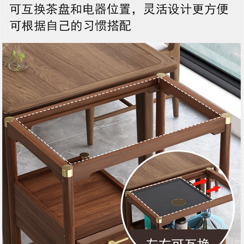 移动茶台小茶桌边柜客厅家用茶水柜实木茶几烧水泡茶一体带轮茶车