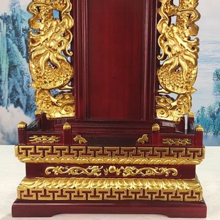 牌位定制祖宗神位实木刻字祖先牌天地君亲师土地牌供奉神牌祖先牌