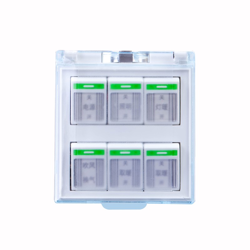 浴霸六切换 六带转换功能 型通用防水大功率浴霸关