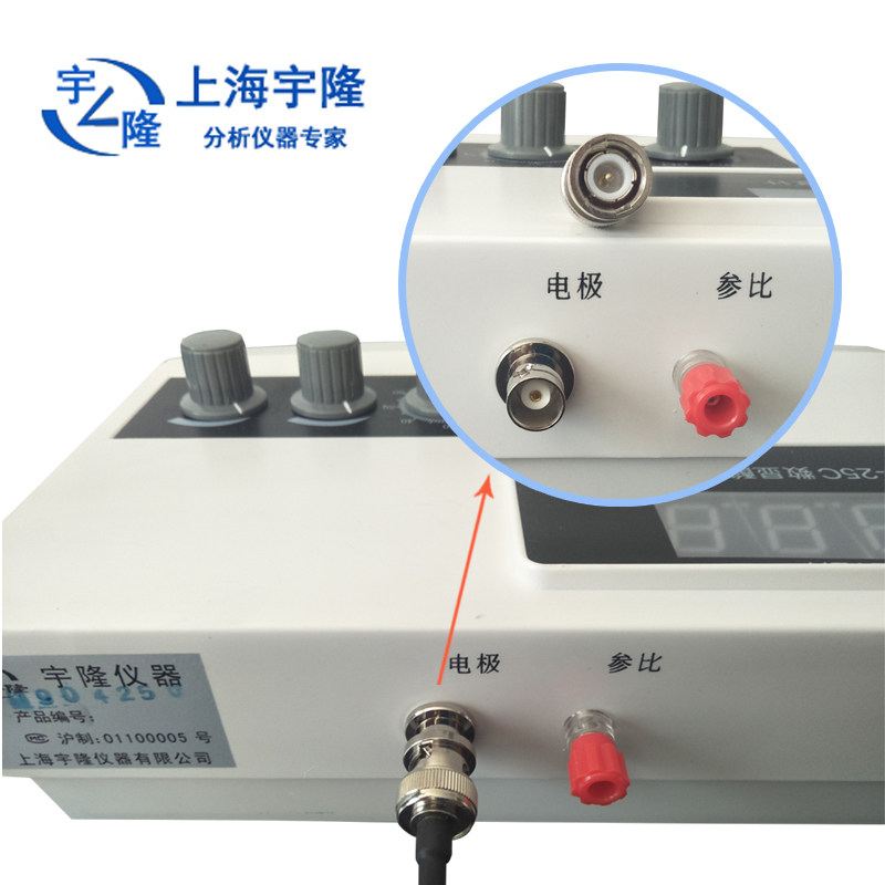 上海宇隆数显酸度计实验室工业检测仪测量酸碱度值,五金/工具,酸度计,淘宝优惠券,粉丝福利购,淘宝优惠卷