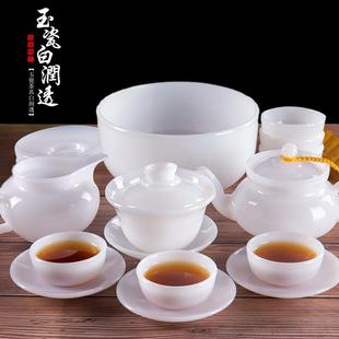陶瓷茶杯茶壶家用盖碗简约羊脂玉瓷盖碗精致高端 潮汕功夫茶具套装