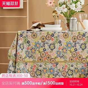 小碎花茶几桌布 阳春小镇桌布北欧餐桌布长方形家用台布布艺日式