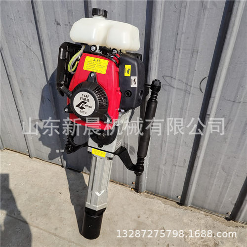 手持式护栏植桩机 防汛救援打桩机140型汽油打桩机