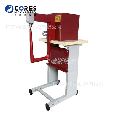 中弯臂箱包锤平机锤骨机锤击平整机leather hamering machine