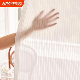 竖百叶纱帘遮光梦幻窗帘透光不透人白色飘窗阳台窗纱白纱 2025新款