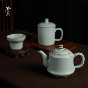 景德镇陶瓷茶壶中式 手工汝窑茶具办公室泡茶套装 复古瓷器礼品青瓷
