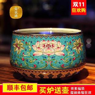 轩铭堂台湾莺歌烧电陶炉茶炉陶瓷珐琅彩家用静音烧水炉迷你煮茶器