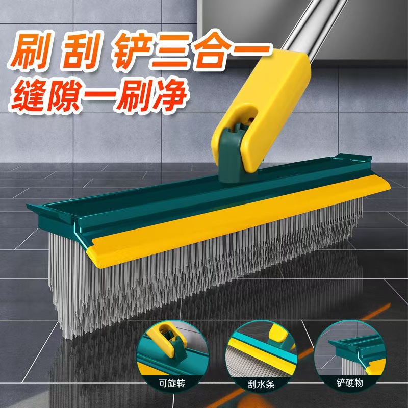 卫生间地板缝隙刷长柄地刷浴室