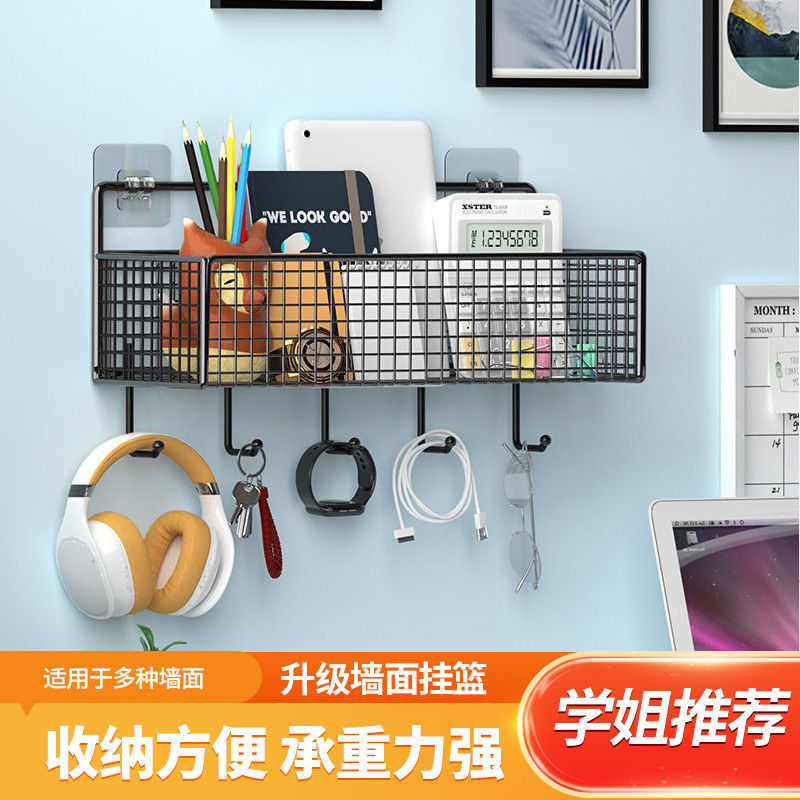 墙上置物架免打孔卫生间浴室衣柜