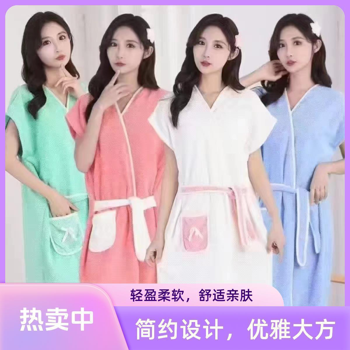 浴袍薄款成人可穿女式系带浴袍